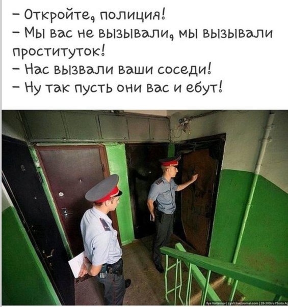 Веселые картинки.