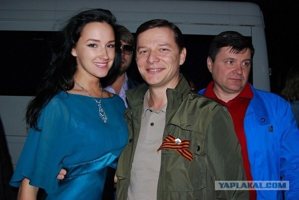 Вечеринка в Киеве, Украина = ИГИЛ