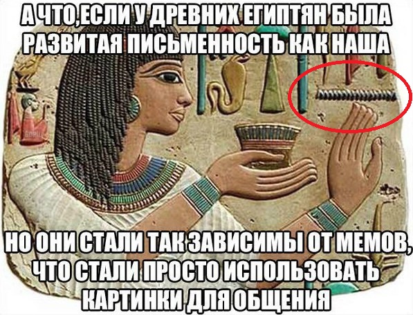 Абсурдный юмор ч.4