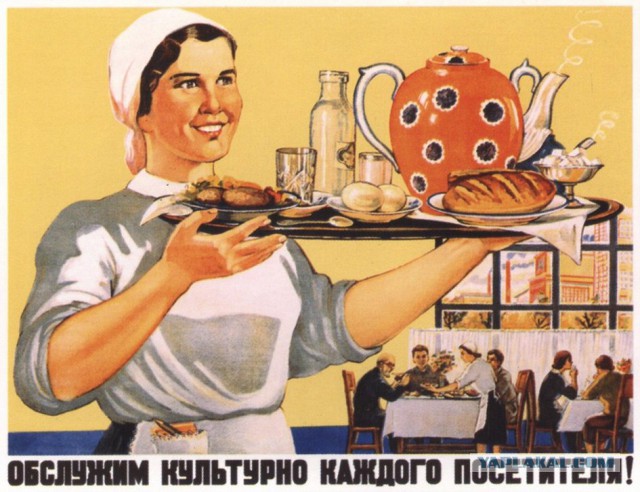 15 фактов о ресторанной еде, которые официант вам никогда не расскажет