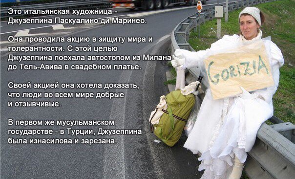Картинки из ваших этих итернетов...