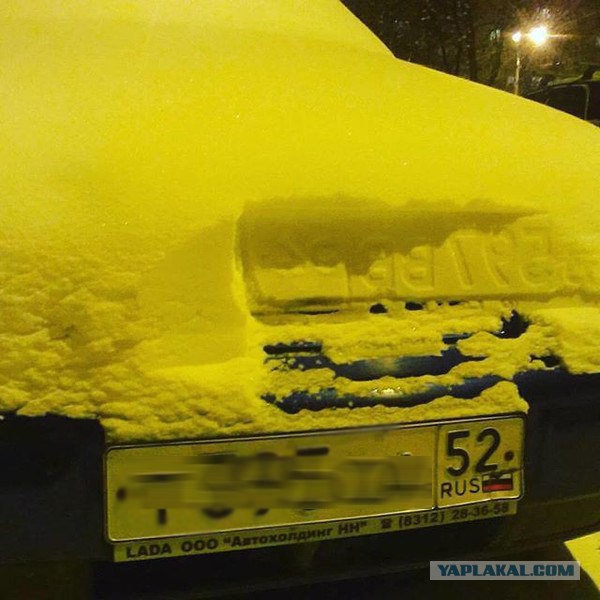 Веселые картинки ч.2