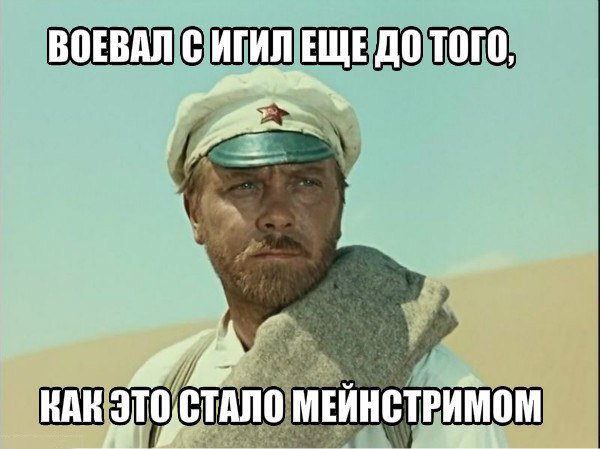 Картинки из ваших этих итернетов...