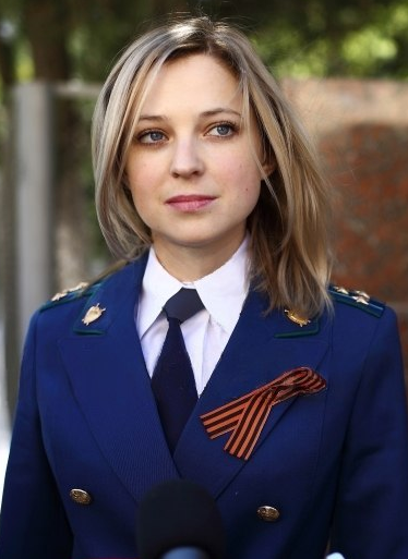 Вера Красова - ведущая на канале Россия 24