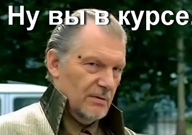 Активисты «СтопХам» придрались к автобусу ОМОН в центре Москвы и были жестко задержаны