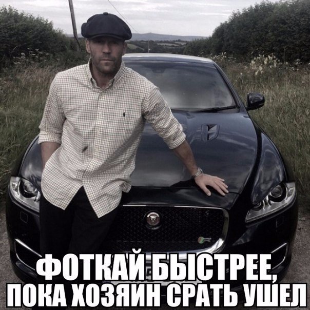 Подборка картинок из сети