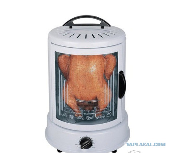 Электрошашлык party