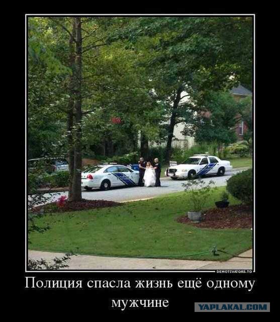 Про взамуж