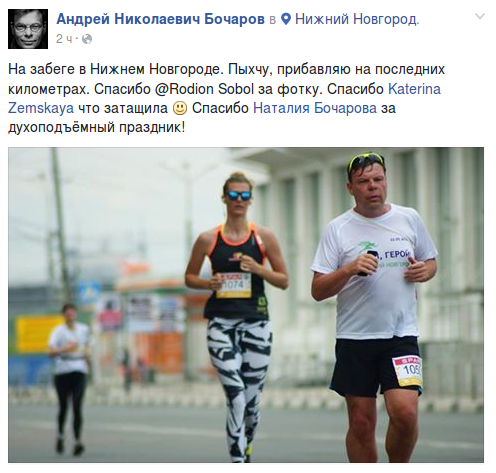 Звёзды О.С.П. студии и "33 квадратных метра". Что с ними стало