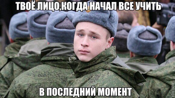 Подборка интересных и веселых картинок