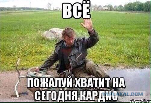 Весёлые картинки