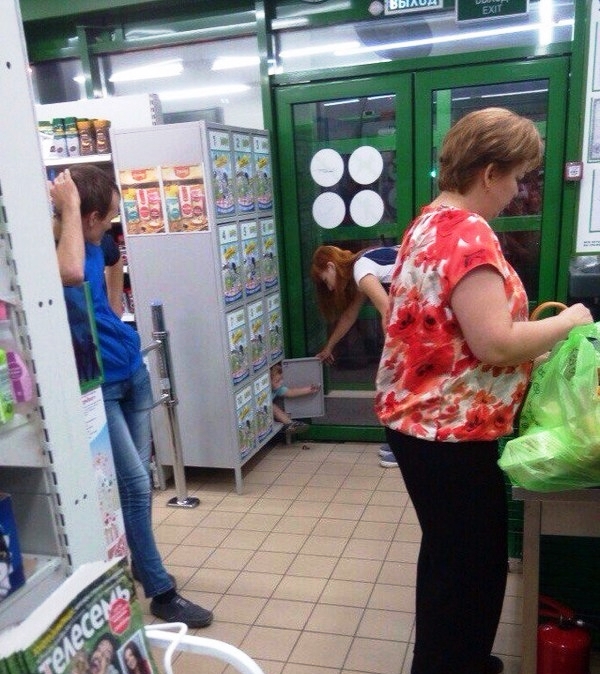 Подборка картинок