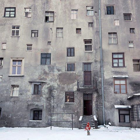 Cтроительный экстремизм