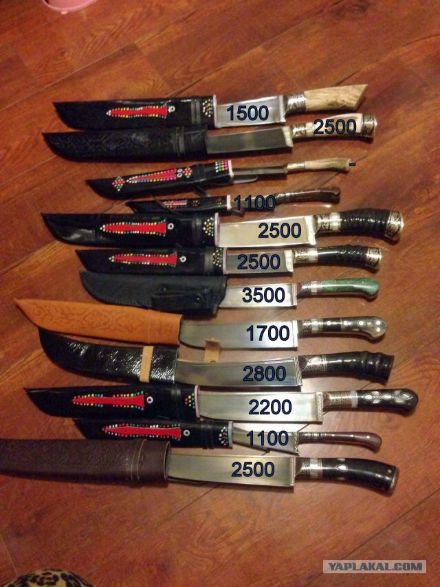 Продам Пчаки