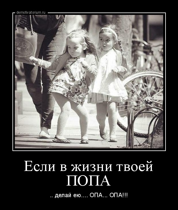 Подборка интересных и веселых картинок