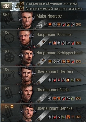 Wargaming 41