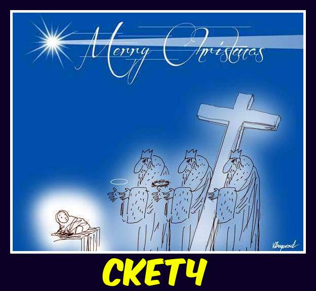 Всячина. Картинки и тексты картинками.