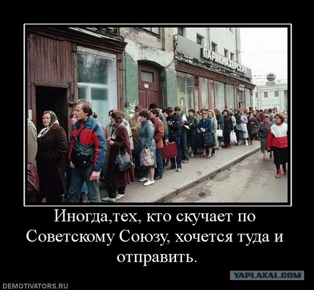 Клименко: Россия должна быть готова к отключению от мирового интернета