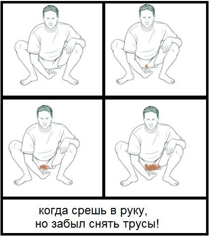 Адская бредятина со всей галактики