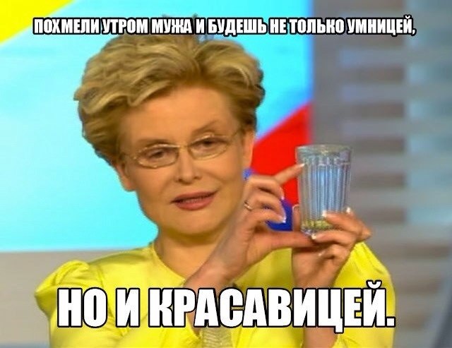 Подборка безудержного веселья