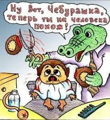 Легкая наркомания одолела внезапно