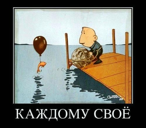 Почему только русские носят дома тапки?