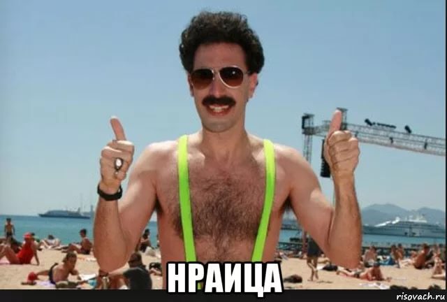 Отдых на море 2017. Сравниваем, считаем, удивляемся