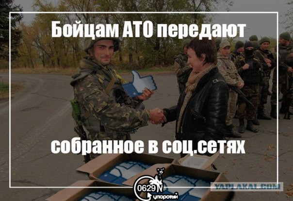 Порошенко подписал указ о блокировке на Украине «Яндекса», «ВКонтакте» и «Одноклассников»
