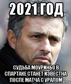 Поиграем в циферки?