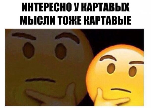 Приколы в стиле "регресс"
