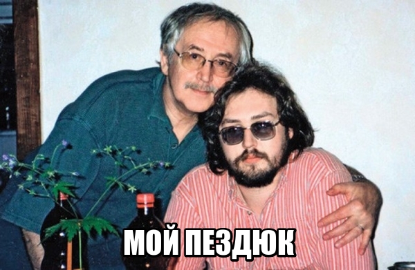 Расплата за славу: дети знаменитостей с печальной судьбой