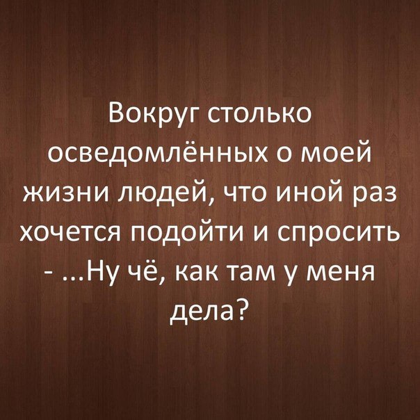 Что в России лучше, чем на Западе. Мнение американца