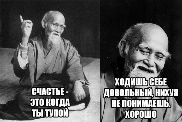 Израильский офицер ответил Кадырову на его призыв ехать в Иерусалим