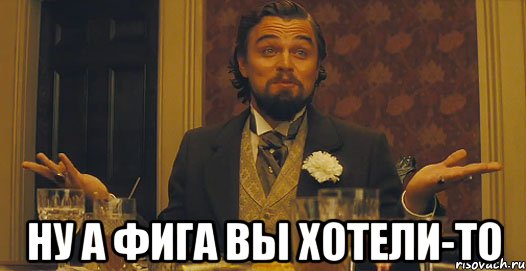 Пытка задержанного