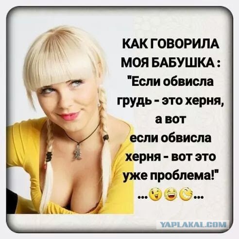 Подборка интересных и веселых картинок