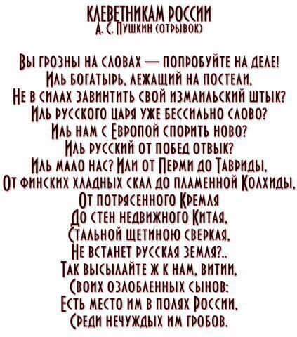 Подборка интересных и веселых картинок