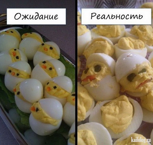 Фотоподборка из серии "Ожидание и реальность"