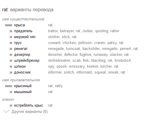 Мы не сидим в подвалах (ДНР Дети)