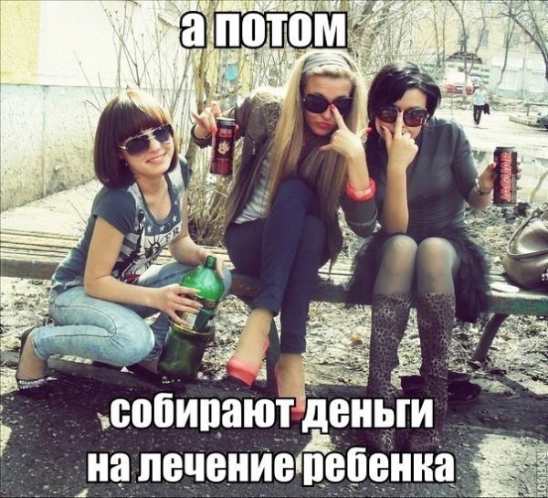 Нестандартный юмор