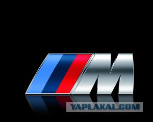 История BMW в датах