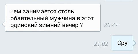 Как стать джедаем