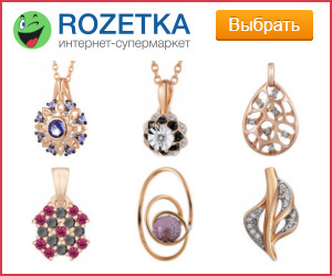 Итоги проверки пользователей