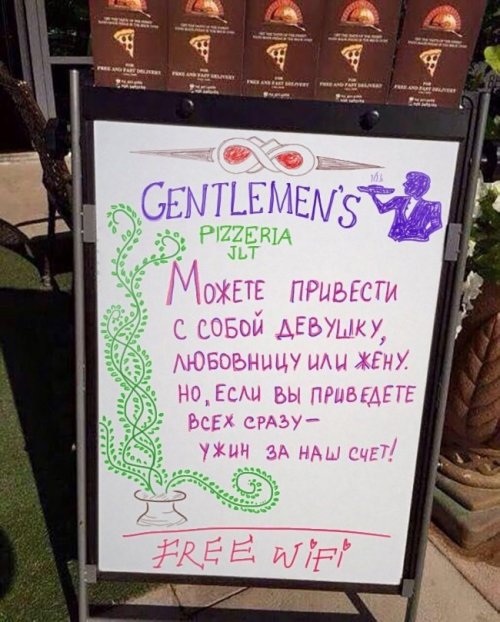 Бары, в которых почти каждый посетитель становится постоянным клиентом