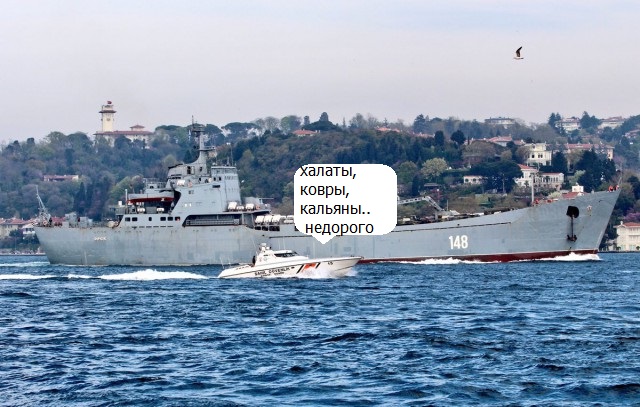 Будни "Сирийского экспресса"