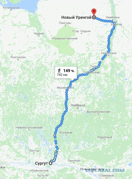 Купить Билет Новый Уренгой Сургут