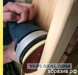 Очередная месть на авто