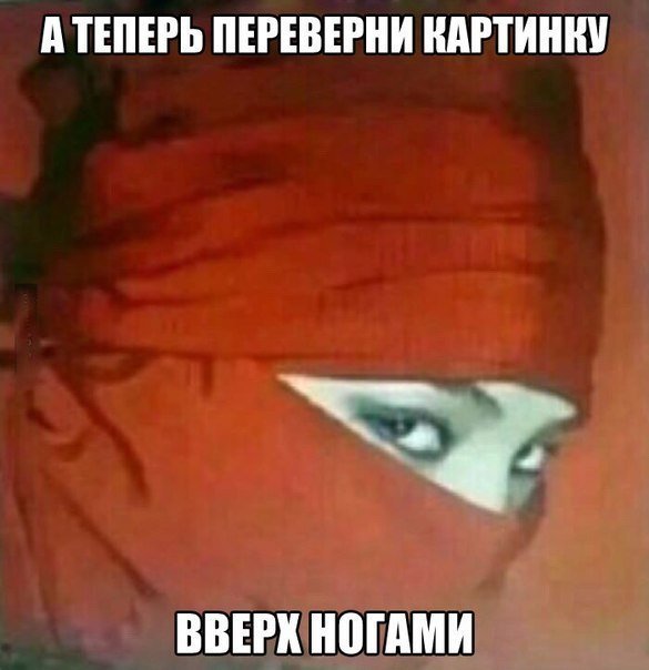 Подборка интересных и веселых картинок