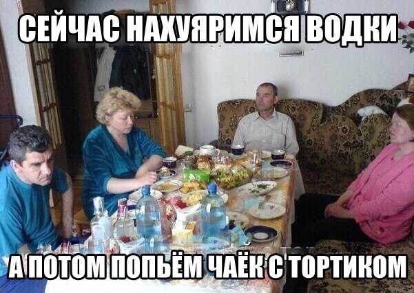 Подборка интересных и веселых картинок 05.09.2018