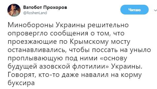 Немного картинок в эту среду