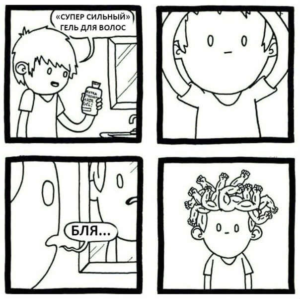 Нестандартный юмор